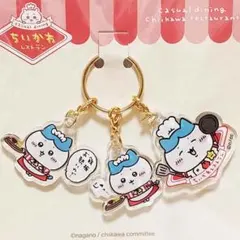 Item thumbnail for item 32f55e48-f7e8-48b1-b5c1-c7a86764e5bc