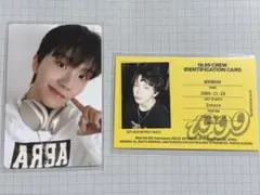 BOYNEXTDOOR ボネクド ウナク トレカ No Genre 19.99