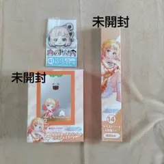 Hololive ホロライブ ホロライフ！ ローソンくじ 桃鈴ねねのサムネイル