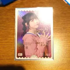 2025年最新】来栖りん pe+の人気アイテム - メルカリ