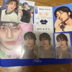 straykids アイエン