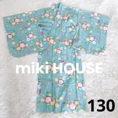 【美品】ミキハウス miki house浴衣 130 水色 朝顔 夏祭りのサムネイル