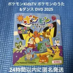 Item thumbnail for item 07d5e572-26f8-4166-a584-bcac57cdaf01