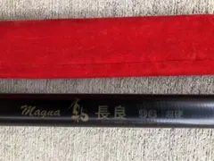 Item thumbnail for item 5f91e978-15c6-4eba-b0b9-9e5039d447f1