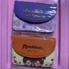 非売品 モンチッチ ミニウォレット ver.2 新品未開封 送料無料