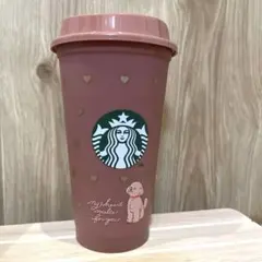 スタバ バレンタイン カラーチェンジングリユーザブルカップ　starbucks