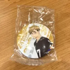 ハイキュー！！×くら寿司