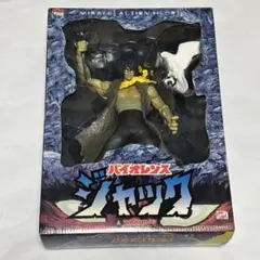 Item thumbnail for item 391a392b-7ff6-4e8a-a897-9a7435d412c7