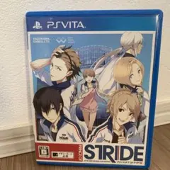 プリンス・オブ・ストライド