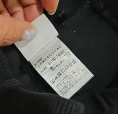 確認用　ローリーズファーム