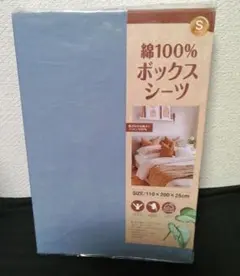 Item thumbnail for item 9ef8b2e2-18d7-47ef-a77d-a786f669e289