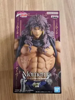 Item thumbnail for item dc398fd2-3092-4b02-9f8c-65d23123aca0