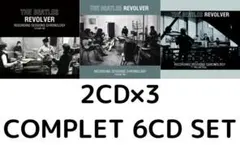 BEATLES REVOLVER : RECORDING SESSIONS