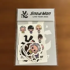 Snow Man LIVE TOUR 2022 ステッカーセット