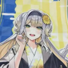 極楽湯 にじさんじ 特典 タオル 栞葉るり