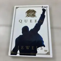 2026年最新】クイーン・ジュエルズ dvd 中古の人気アイテム - メルカリ