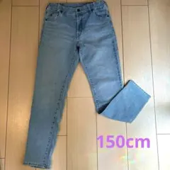 イオン　トップバリュー　デニムストレート150cmのサムネイル