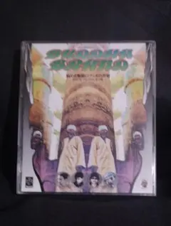 BUDDHA BRAND これがブッダブランド CD - メルカリ