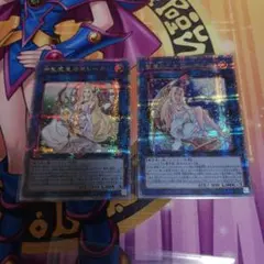 2026年最新】神聖魔皇后セレーネ 25の人気アイテム - メルカリ