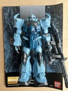 Item thumbnail for item 6314136e-19f9-44c8-82f6-e60fa7a5d001