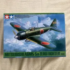 タミヤ1/100ミニジェットシリーズ サーブドラケン - メルカリ