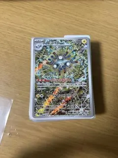 レアコイル AR SV8 超電ブレイカー 112/106