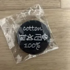 Item thumbnail for item 0006c094-347a-4515-997f-76c529b5d272