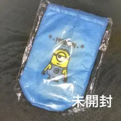ミニオンペットボトルカバー　ブルー　未開封