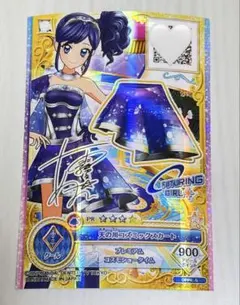 アイカツ！ レッドストライプリボンアクセ 三ノ輪ヒカリ