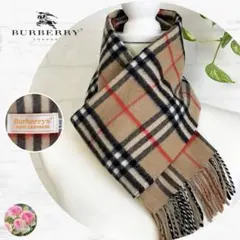 2025年最新】バーバリー マフラー カシミヤの人気アイテム - メルカリ