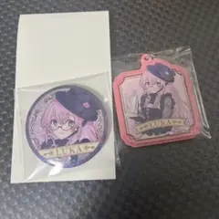 グッスマくじ　F・G賞セット　巡音ルカ