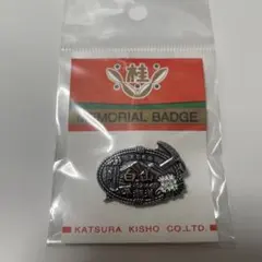 Item thumbnail for item 165dce52-d5ca-434e-8f63-892ae4ab0330