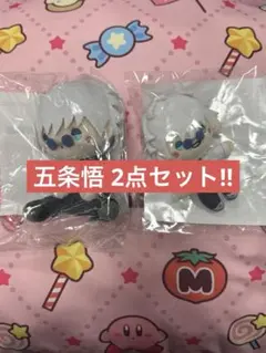 呪術廻戦 セガ ラッキーくじオンライン 懐玉・玉折 五条悟 SEGA