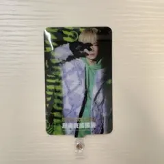 中西椋雅 BOT フォンタブ