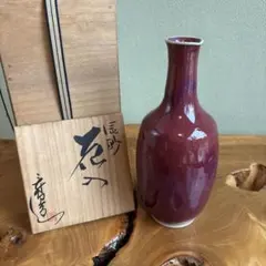 2025年最新】伊豆蔵寿郎の人気アイテム - メルカリ