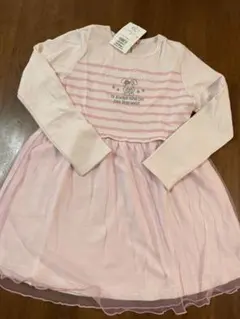 ワンピース　キスドロップ　130