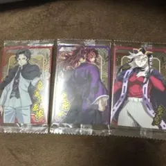 鬼滅の刃ウエハース10カード　鬼舞辻無惨　黒死牟　　　童磨