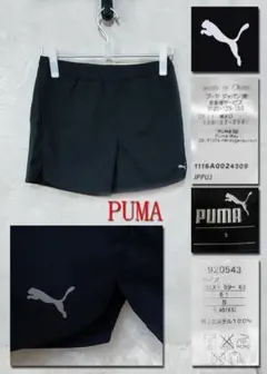 PUMA(プーマ)ランニングパンツno75
