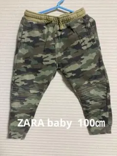 4/30まで限定値下げ【ZARA baby】長袖パンツ　100㎝