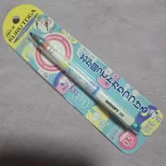 スヌーピー ベル 限定 シャープペンシル クルトガ 0.5mm 3本セット