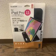 タブレットスタンド タブレット