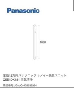 Item thumbnail for item 1f41e607-a4c8-4146-9c70-452ebc324bdb