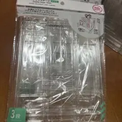 Item thumbnail for item 5dcabef9-c387-4e42-aa6d-5f87c8824748