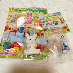 シルバニアファミリー 赤ちゃん工作だいすきシリーズ　ショコラウサギ