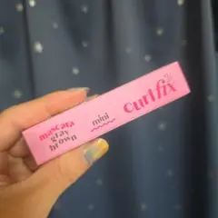 エチュード curl fix マスカラ グレーブラウン ミニサイズ 4gのサムネイル