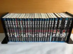 鬼滅の刃 全巻セット 同梱版あり
