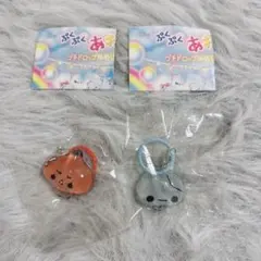 ぷくぷくあわわちゃん プチドロップめじるしマスコット おゆゆねえさん こおりさん