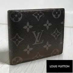2026年最新】LOUIS VUITTON 折り財布の人気アイテム - メルカリ