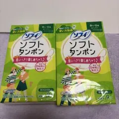 Item thumbnail for item fd9337f6-8a19-4eef-943e-f3b979d8af62