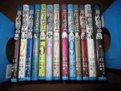 デスノートDEATHNOTE(1-12巻 全巻+13巻) 全巻